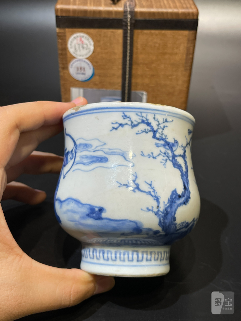 明晚期 青花射猎图觯式琴炉 - 图5
